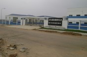Nhà máy Jenda