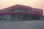 Trạm dừng chân ABC